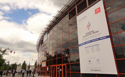 Международная выставка лифтов и подъемного оборудования «Russian Elevator Week»